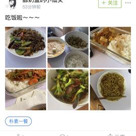 零點壹度ideality于2020-07-22 13:40发布的图片