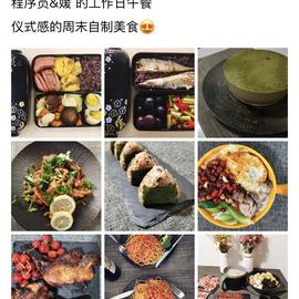 零點壹度ideality于2020-07-22 13:40发布的图片