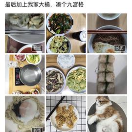 零點壹度ideality于2020-07-22 13:40发布的图片