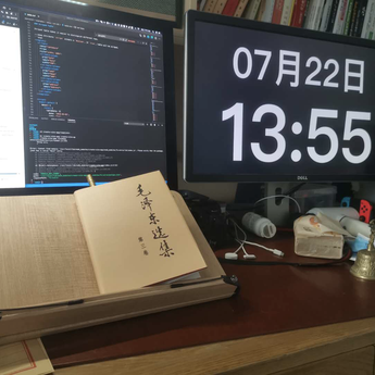花果山大圣于2020-07-22 13:58发布的图片