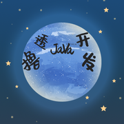 北落浮鱼的个人资料头像