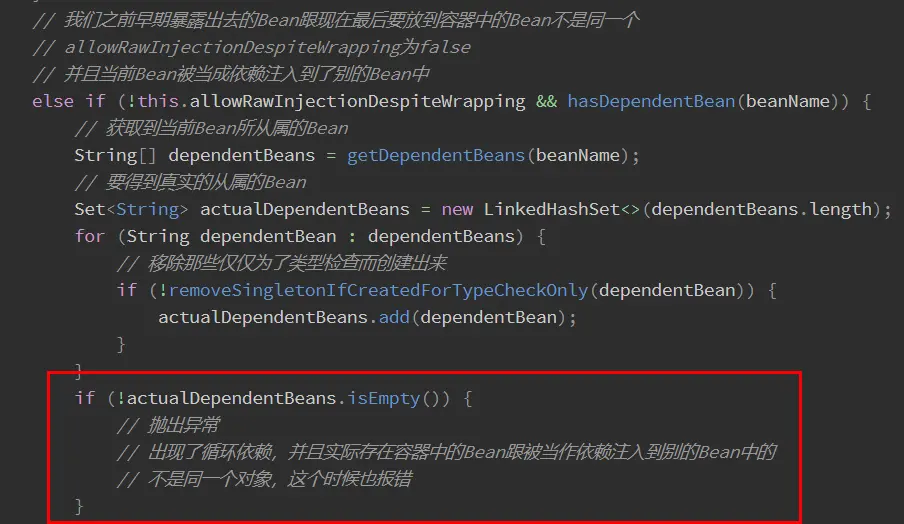 image-20200720152830307