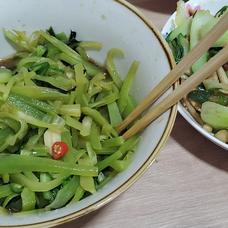 圐_圙于2020-07-22 14:52发布的图片