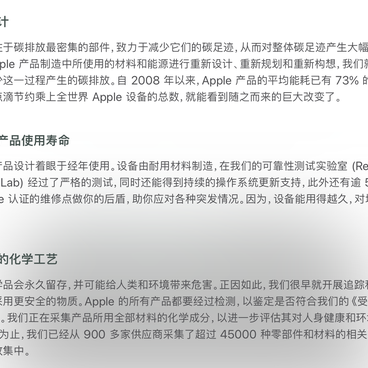 搬砖喵于2020-07-22 15:09发布的图片