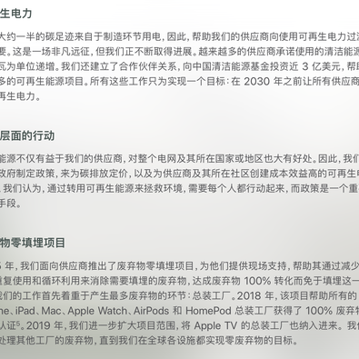 搬砖喵于2020-07-22 15:09发布的图片