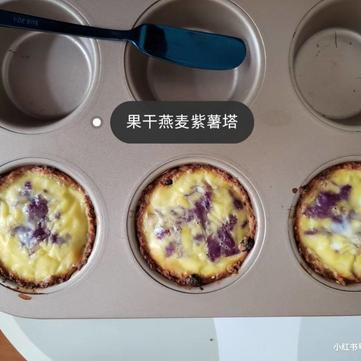 屿My于2020-07-22 15:33发布的图片