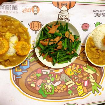 亦心l于2020-07-22 16:02发布的图片