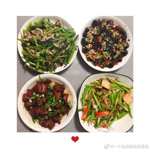 亦心l于2020-07-22 16:02发布的图片