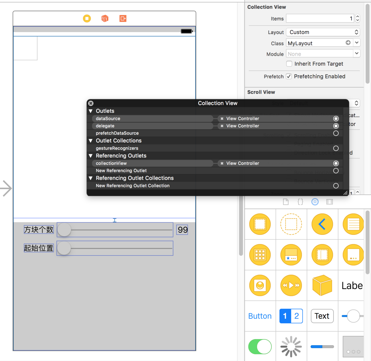 屏幕快照 2017-05-24 下午5.59.39.png