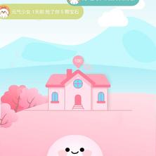 kyalong于2020-07-22 16:36发布的图片