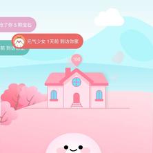 kyalong于2020-07-22 16:36发布的图片