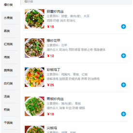 SunAlwaysOnline于2020-07-22 16:44发布的图片