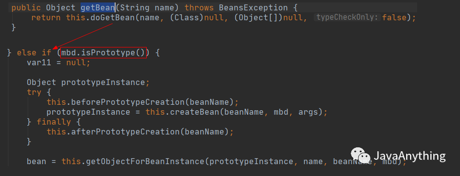 原型模式源码分析