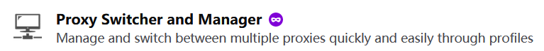 Proxy Switcher and Manager插件