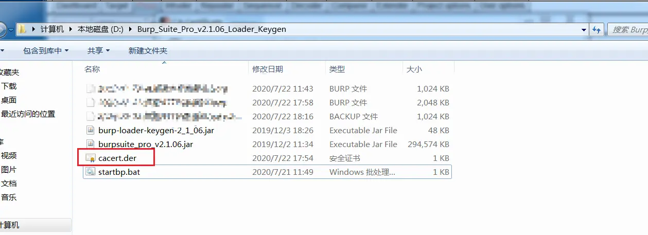 Burpsuite安装证书-4