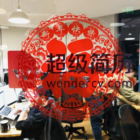 Yvette08于2020-07-22 18:54发布的图片