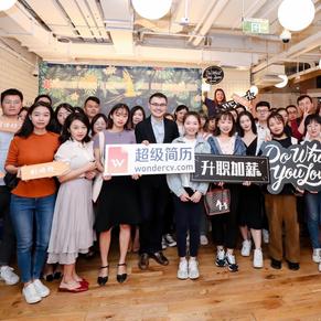 Yvette08于2020-07-22 18:54发布的图片