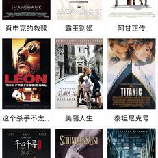 跃跃2020于2020-07-22 19:18发布的图片