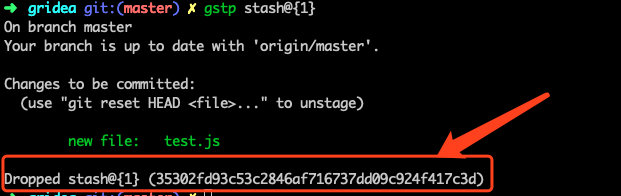 image-20200722173208224