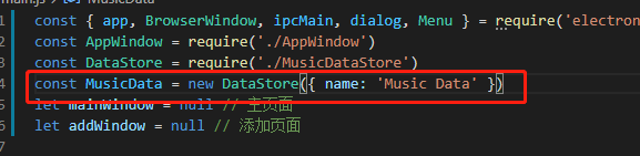 musicdata