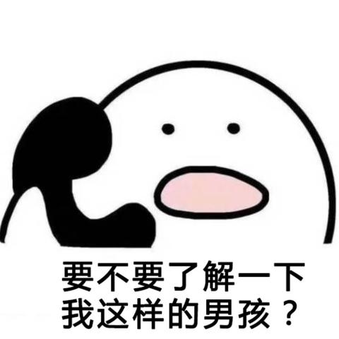 弹幕员头子于2020-07-22 21:49发布的图片