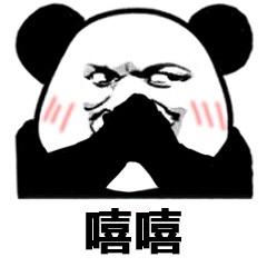 弹幕员头子于2020-07-22 21:49发布的图片