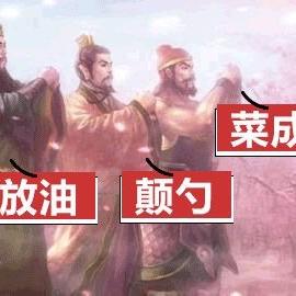 弹幕员头子于2020-07-22 21:49发布的图片