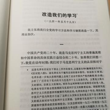 花果山大圣于2020-07-22 22:02发布的图片
