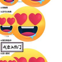 何时夕于2020-07-22 23:27发布的图片