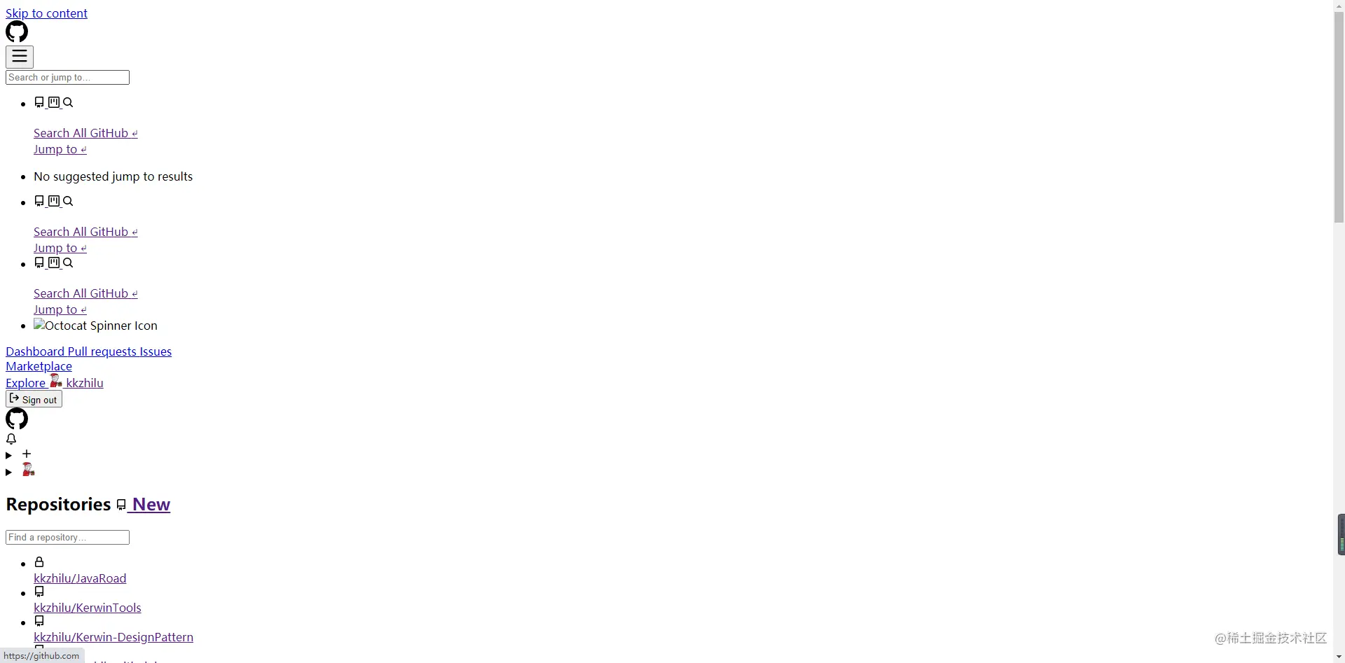 一文入门DNS？从访问GitHub开始