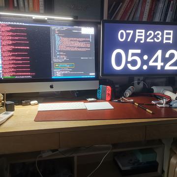 花果山大圣于2020-07-23 06:14发布的图片