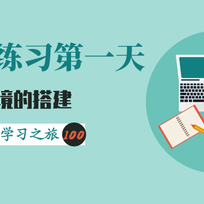 刘小爱于2020-07-23 08:34发布的图片