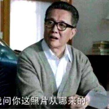 辰枫于2020-07-23 09:20发布的图片