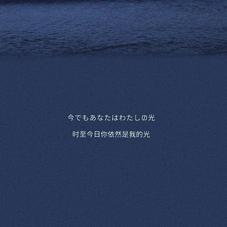 xxxL于2020-07-23 09:36发布的图片