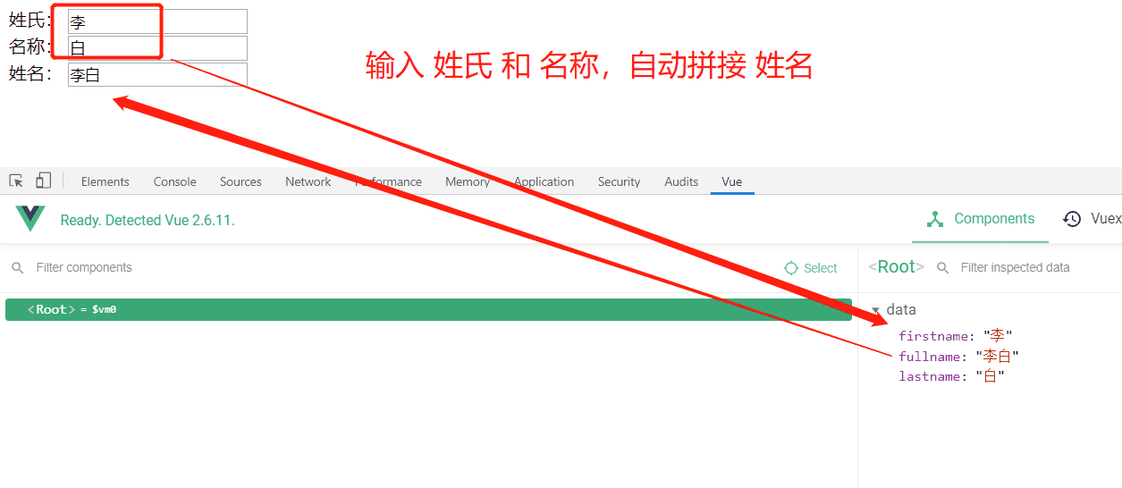 image-20200226084111018