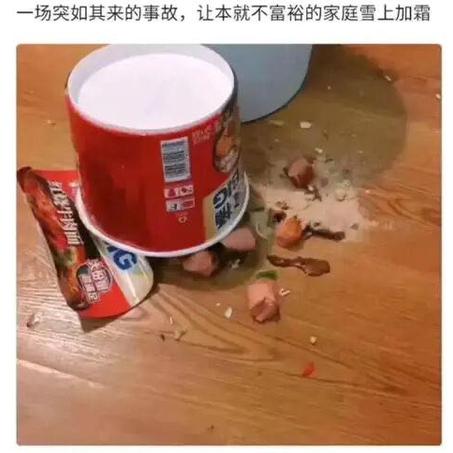 写程序的赵童鞋于2020-07-23 11:07发布的图片