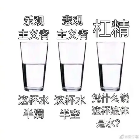 按下F12于2020-07-23 13:58发布的图片