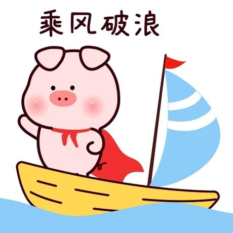 代码盐究员于2020-07-23 13:01发布的图片