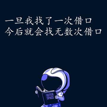 刘小爱于2020-07-23 13:34发布的图片