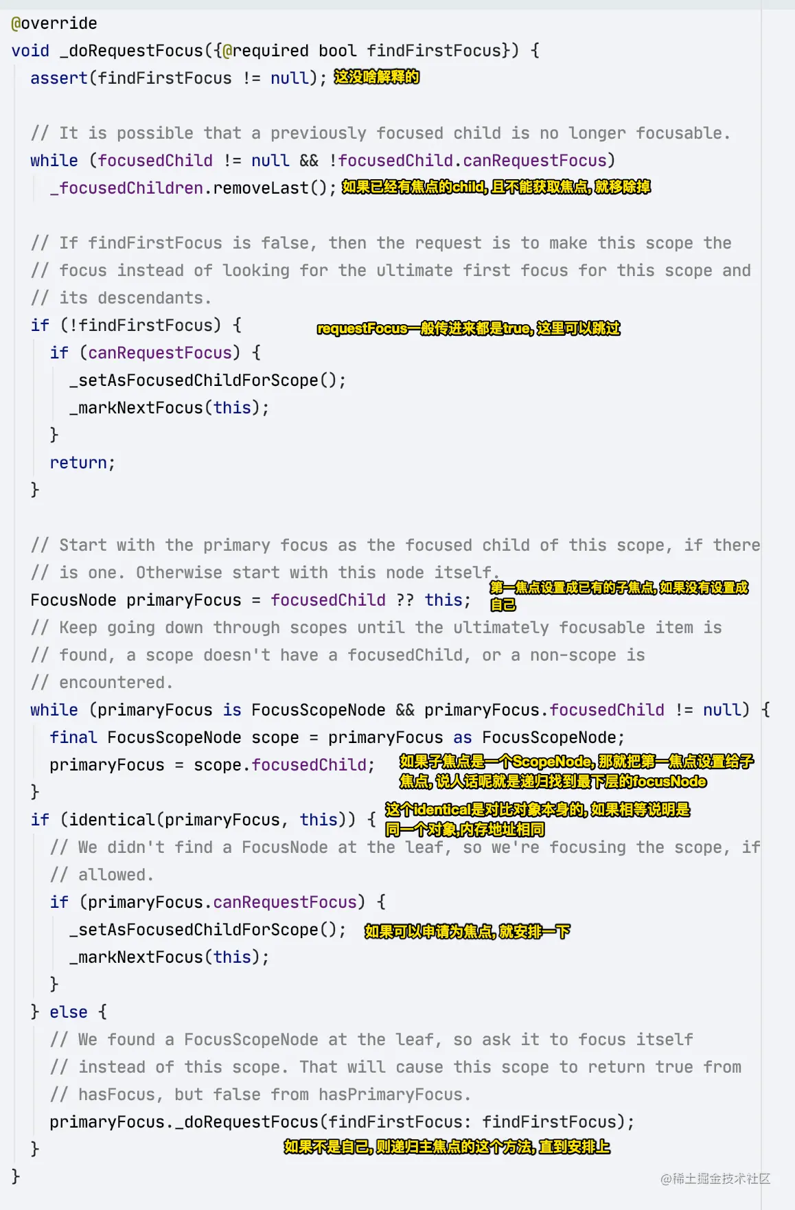 2020-07-23 at 10.43 AM