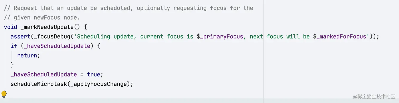 image-20200723113400797