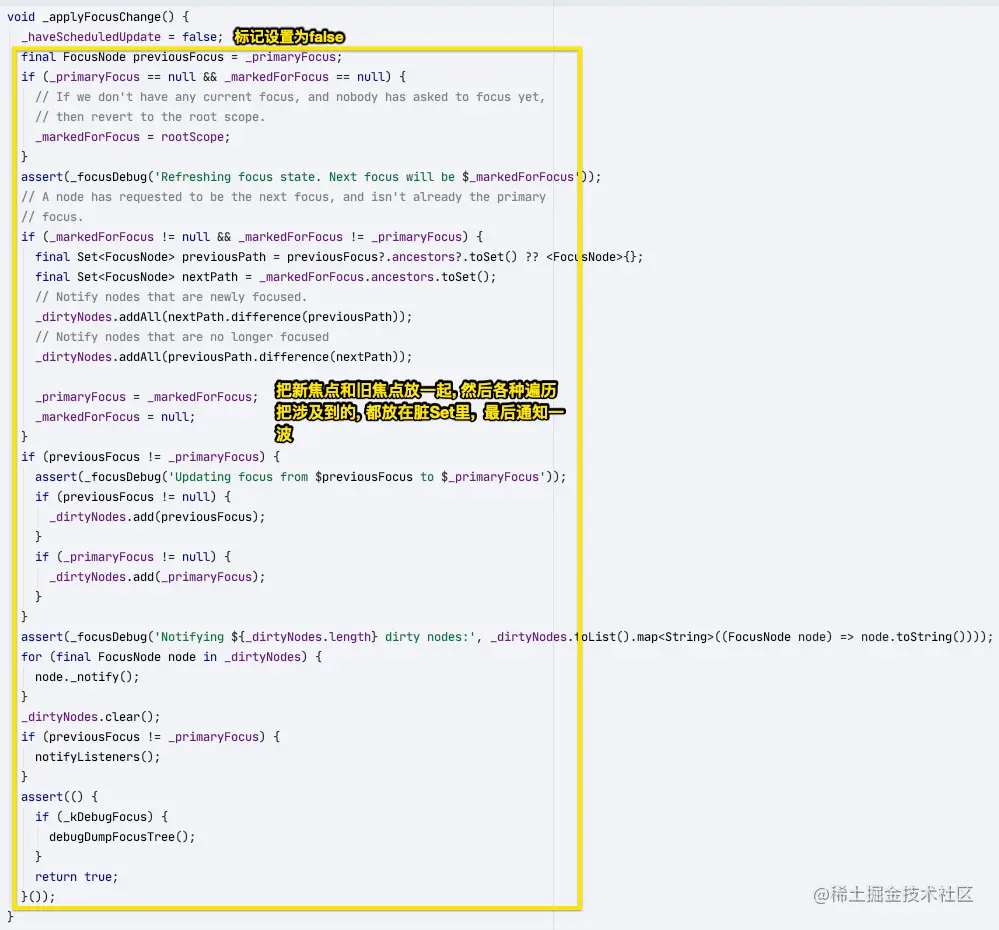 2020-07-23 at 11.35 AM