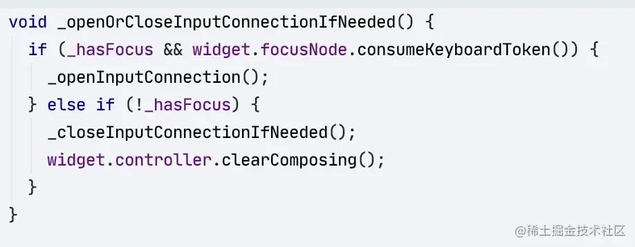 image-20200723133152880