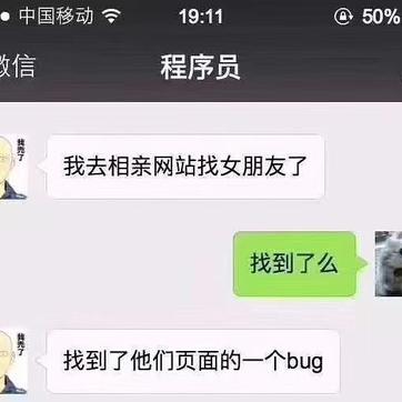 JunJone于2020-07-23 13:37发布的图片