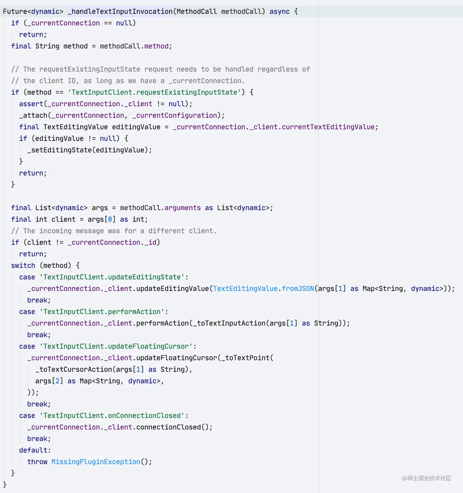 image-20200723114920368