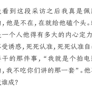 萧文翰于2020-07-23 13:58发布的图片