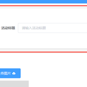 youngHHH于2020-07-23 15:02发布的图片