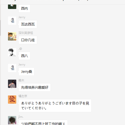 掘釡故事会于2020-07-23 15:29发布的图片