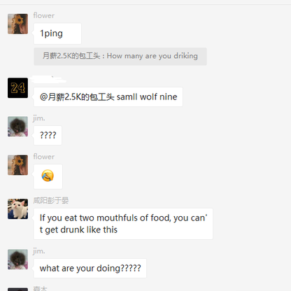 掘釡故事会于2020-07-23 15:29发布的图片