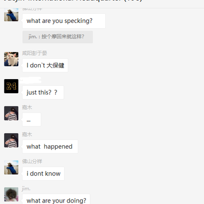 掘釡故事会于2020-07-23 15:29发布的图片